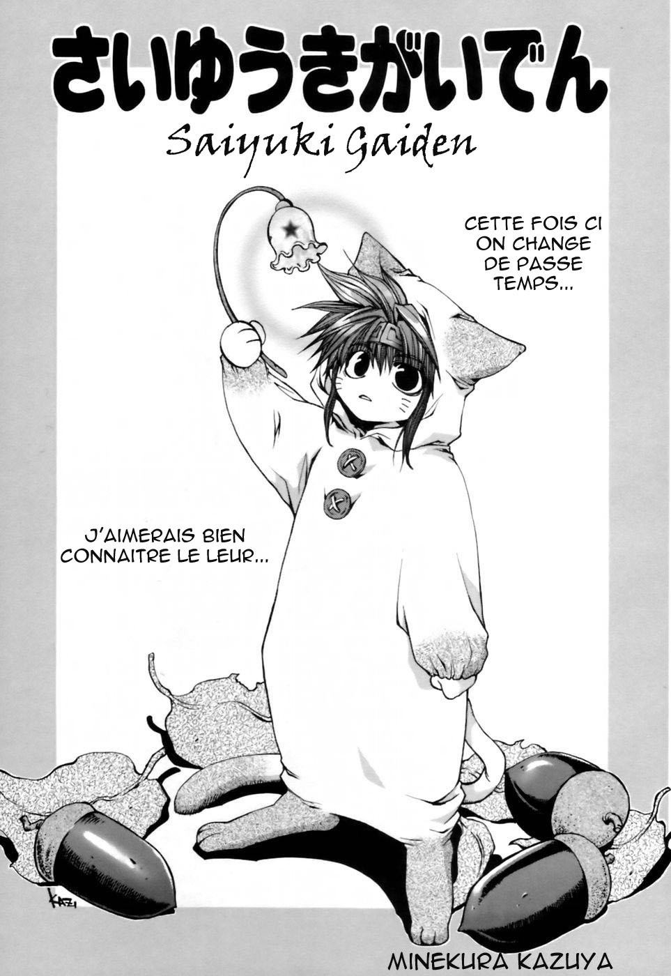 img Saiyuki Gaiden 10